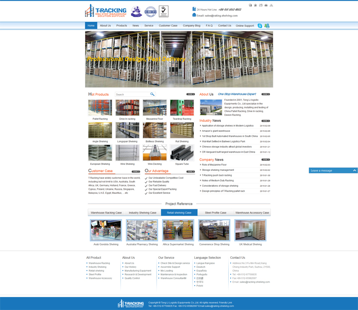 Tong Li Logistic Equipments Co.,Ltd.