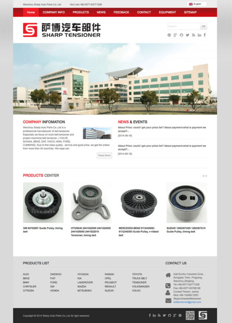 Sharp Auto Parts Co.,Ltd