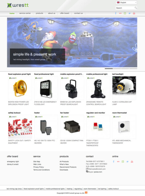 wrestt group co.,ltd.