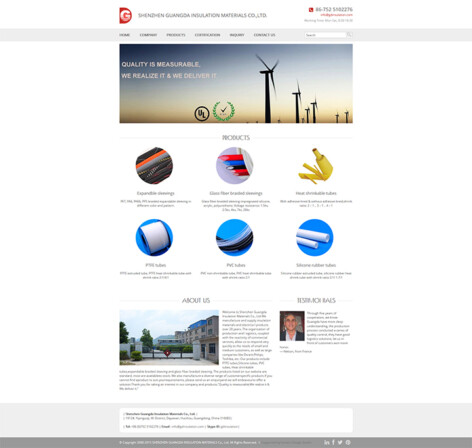 Shenzhen Guangda Insulation Materials Co., Ltd