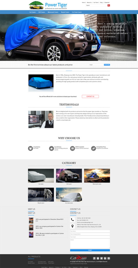 Yiwu Power Tiger Auto Accessory Co., Ltd.