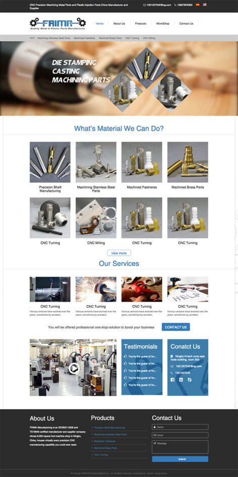 FRIMA Manufacturing Co., Ltd.