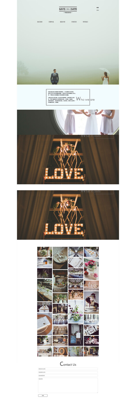 Save the date weddings