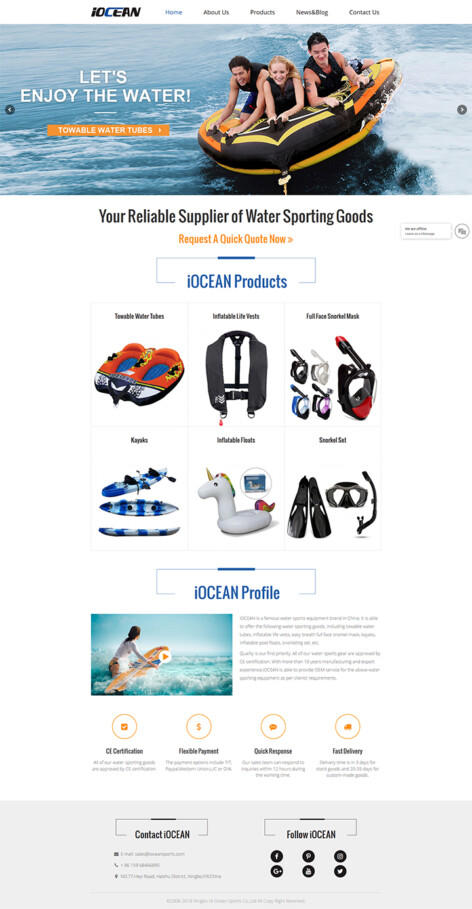 宁波海欧顺运动用品有限公司