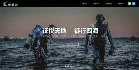 柯斯汀