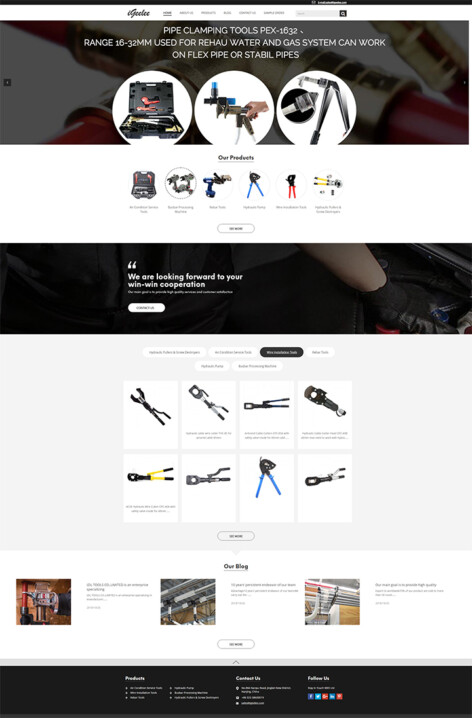 南京艾吉力电动工具有限公司