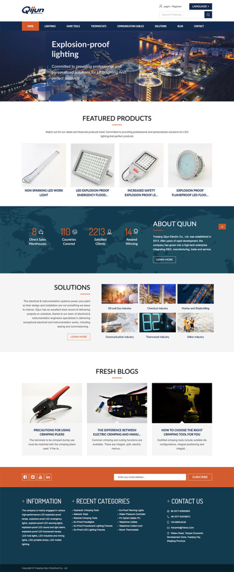 Yueqing Qijun Electrical Co., Ltd