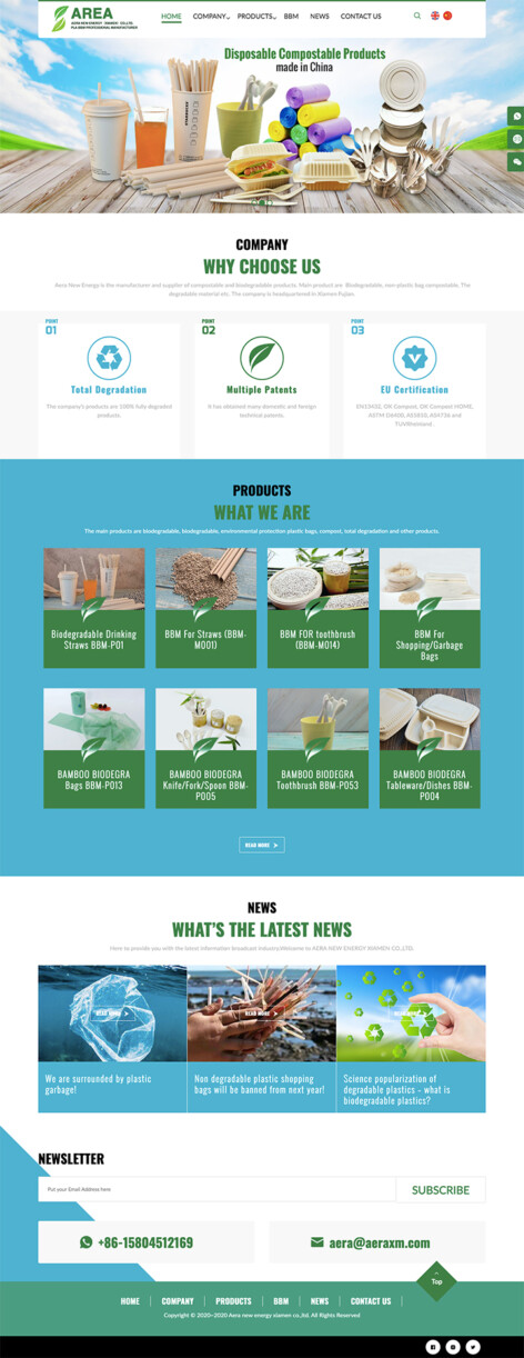 Aera new energy xiamen co.,ltd.