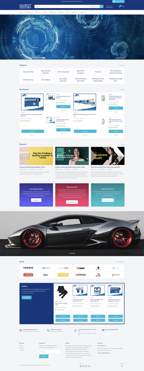 East Digi Net Store