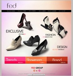 Fed Fashion